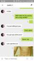 Screenshot_2016-03-22-00-57-59.png
