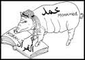 mopig.jpg