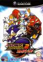 sa2.jpg