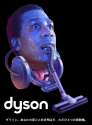Miles Dyson.jpg