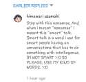 smart talk.png