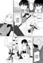 hoshikawa_ginza_ch14_06.png