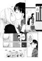 hoshikawa_ginza_ch14_11.png