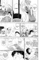 hoshikawa_ginza_ch15_03.png