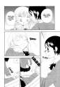 Beautiful_Things_08.jpg