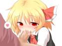 639311+-+Rumia+Touhou.jpg