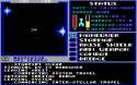 Space_Flight_2.jpg