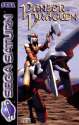 panzer-dragoon-sat-cover-front-eu-43194.jpg