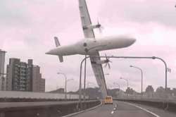 plane.jpg