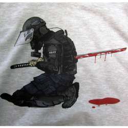 sepukku(1).jpg