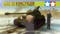 baka-to-test-to-shokanju-tamiya-135-king-tiger-01.jpg