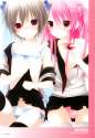 2585eb09b39db3e5dc4984fb51ed9724.png
