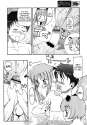 Loli6.jpg