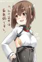 #0079c4ce5e4f0d1cf1bbaf4a8b524a953f.jpg