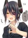 Tenryuu 14.jpg