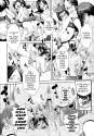 incest-seminar-lol-www.hentairules.net-24.jpg