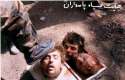 muslim252520beheading2525201.jpg