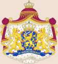 Royal_coat_of_arms_of_the_Netherlands.svg.png