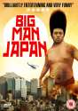 bigmanjapan2d.jpg