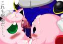 Jigglypuff4.jpg