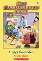 Babysitters-Club-1.jpg