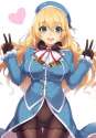 Atago 360.jpg