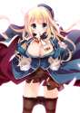 Atago 352.jpg