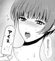 waifu's gonna cum.jpg