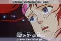Hokuto no Ken - 006.avi_snapshot_01.37_[2016.02.08_13.53.53].jpg
