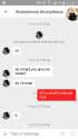 Screenshot_2016-03-29-12-31-06.png