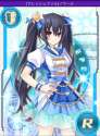 Noire7.jpg