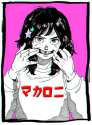 kaneoya sachiko.jpg