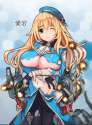 Atago 256.jpg