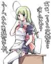 98bbced8ffef4b8eedafaefdc7a83754.jpg