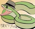 Snek(watterson).png