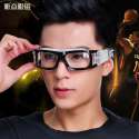 Men-s-basketball-team-basketball-glasses-eye-glasses-football-sports-glasses-mirror-font-b-ball-b.jpg