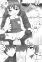 nao.jpg