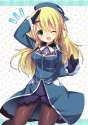 Atago 355.jpg