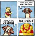 1459354531456.png