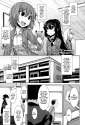 001 - P4Dhkml.png