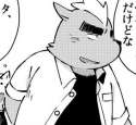 taishou 76.png