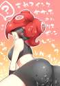 1627746 - Octoling Splatoon.png