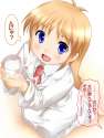It's condensed milk you fucking pervert.jpg