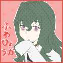 everyone needs fuwa.png