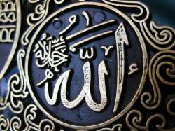 islam_title1.jpg