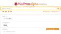 Wolfram.png