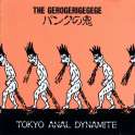 Tokyo Anal Dynamite.jpg
