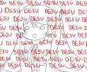 desu4.jpg