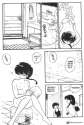 ranma-12-2311823.jpg
