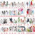 Fantasy Waifu game.jpg